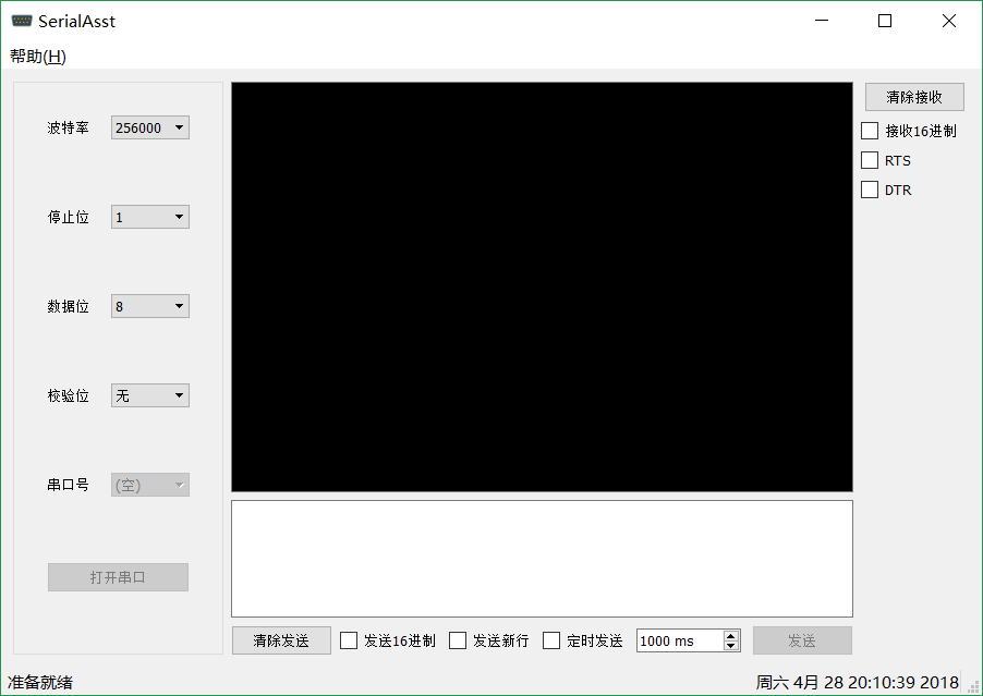 预览